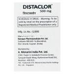 ディスタクロール　Distaclor、ジェネリックセロール　Ceelor、セファクロル　500mg　製造工場
